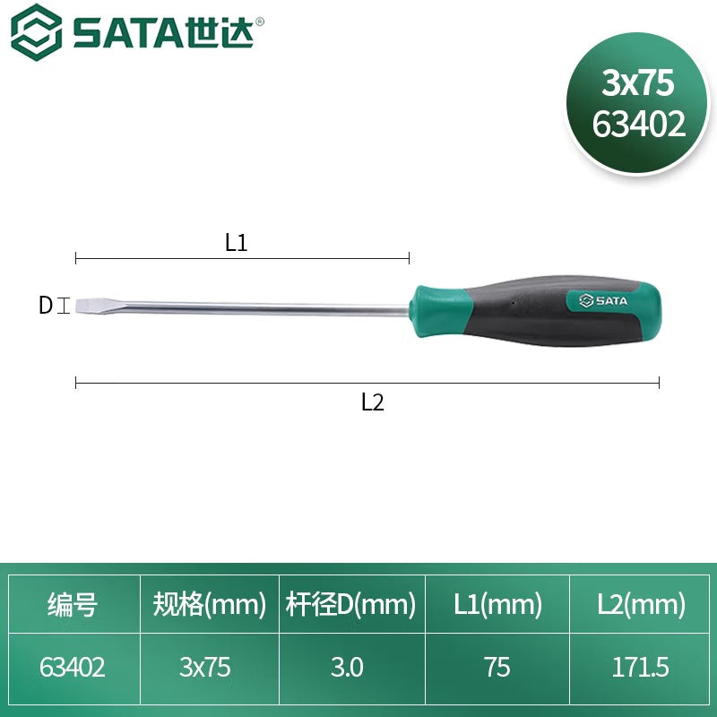 c7696cad73