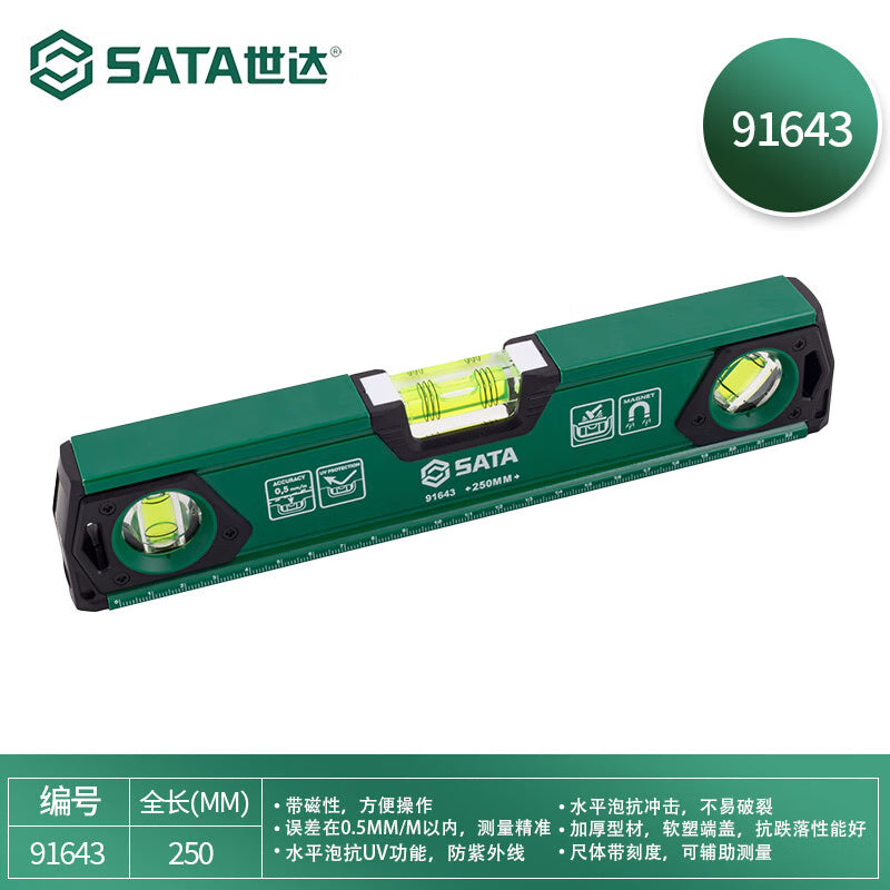 74332d5760