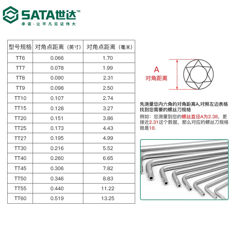 a4a99a1053