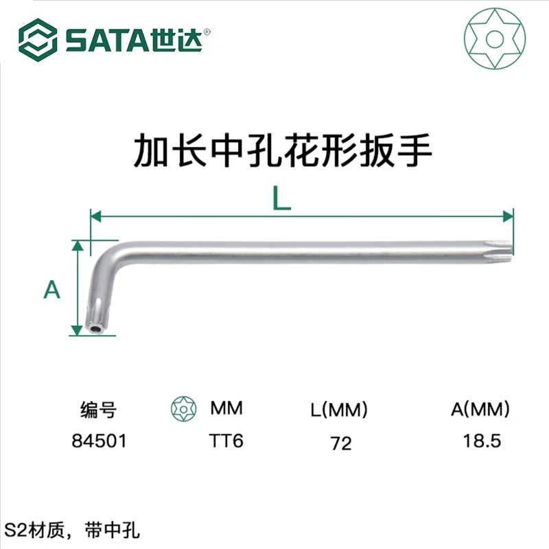 cca95c7f67