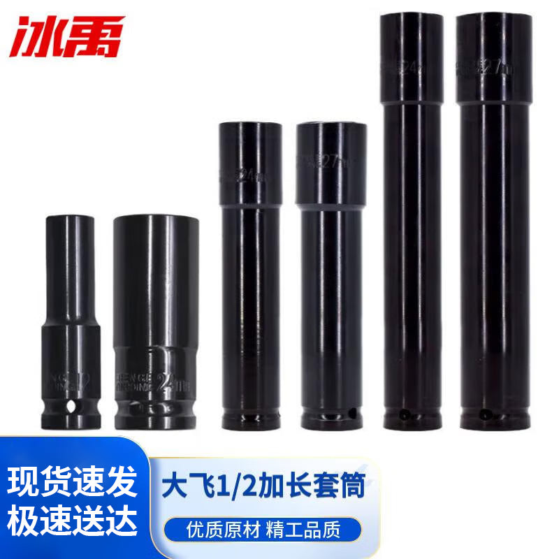 ab778cd324