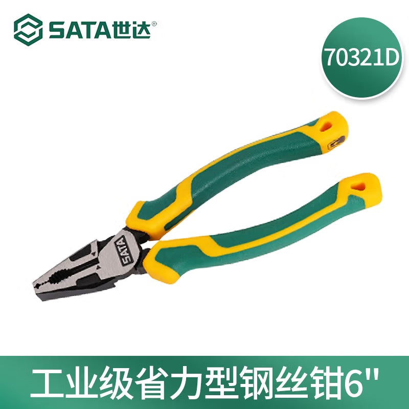 02748dadb7