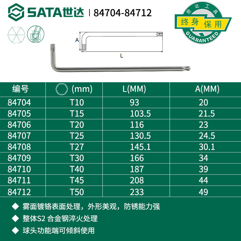 b8041ce6ee