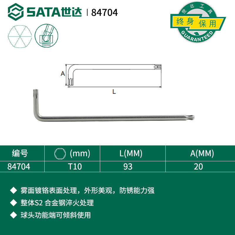 281dc82f44