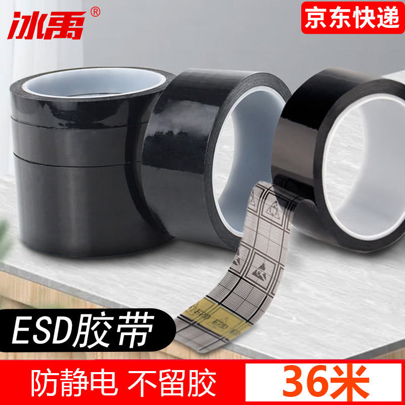 4868d823d5
