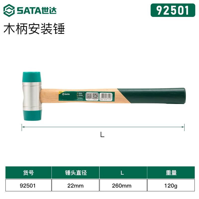 3b12779994