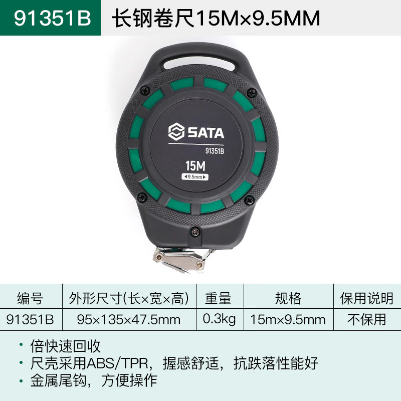 53f732c65d