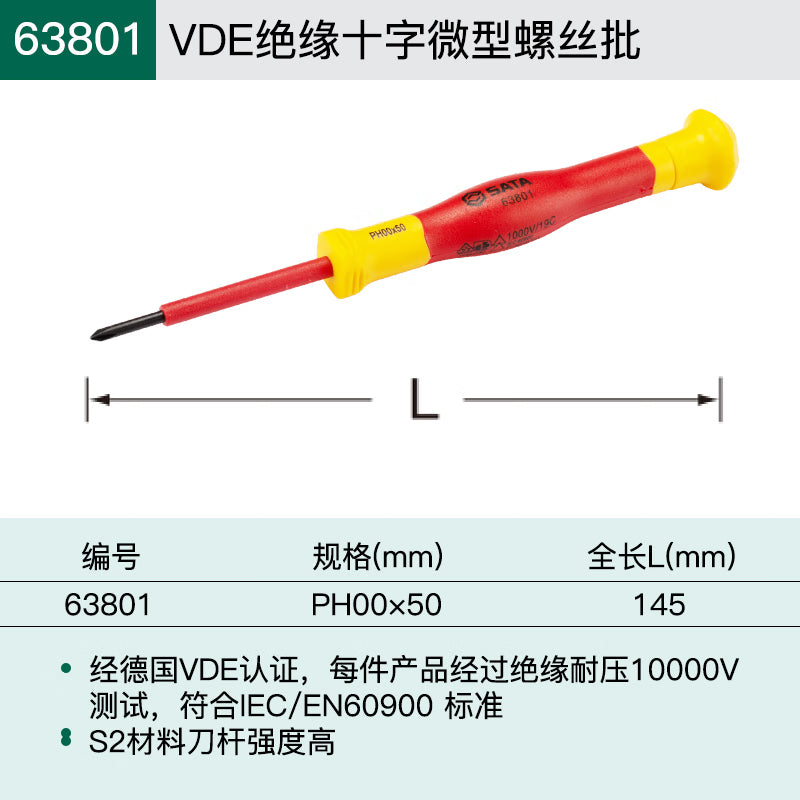 fc880efd4a