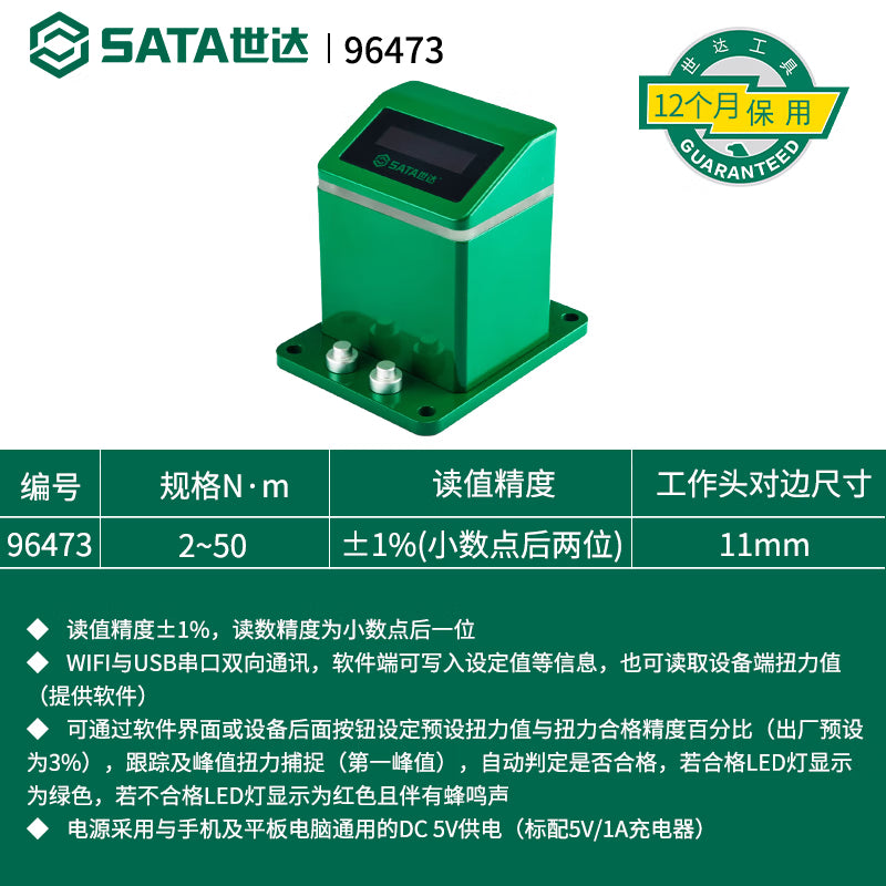 7374eac96b