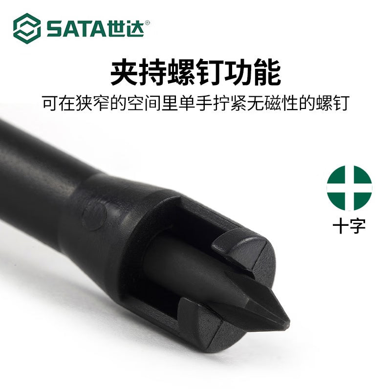 597ae5a732