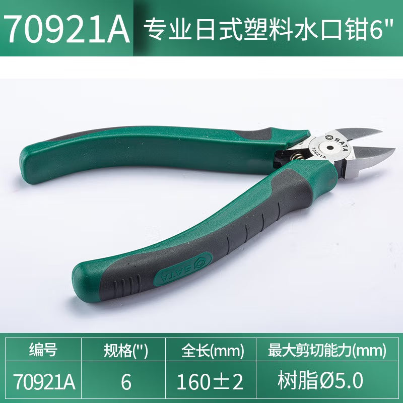 b92238f814