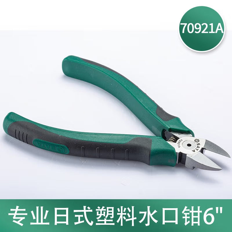 2125b7ffca