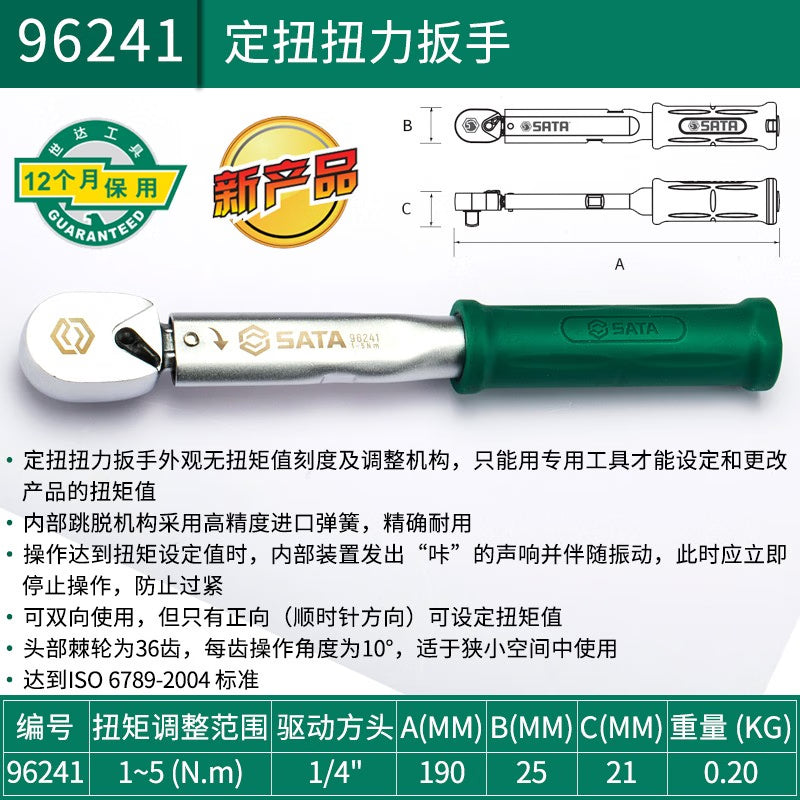 0d196ab841