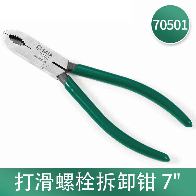 c89985c61a