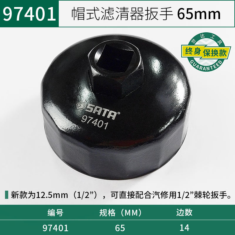 a467c6cc84