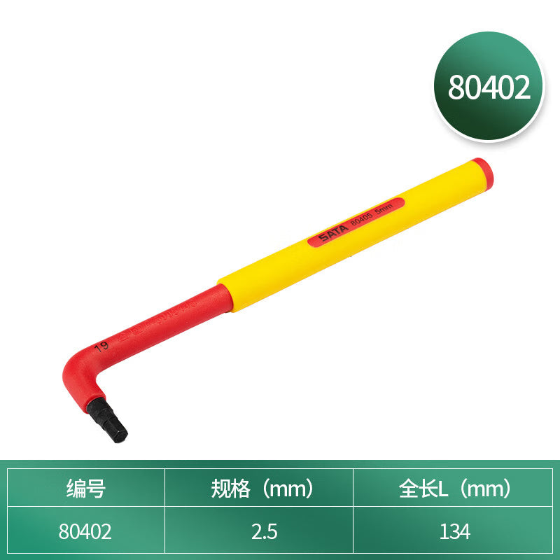 4c91380425