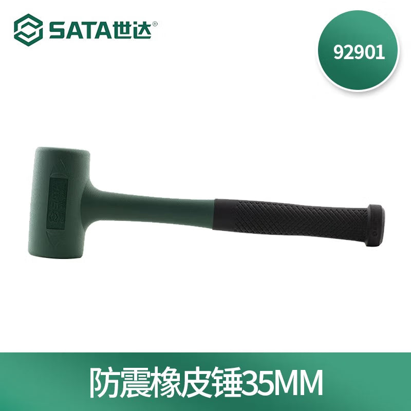 56ee2c3361