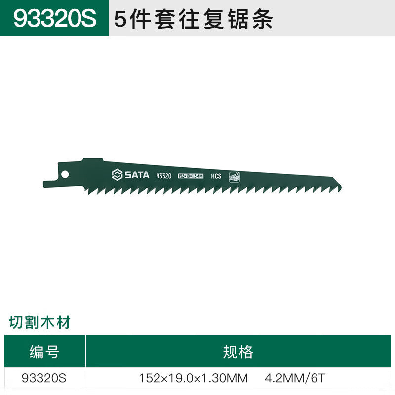 d3ed7a7851