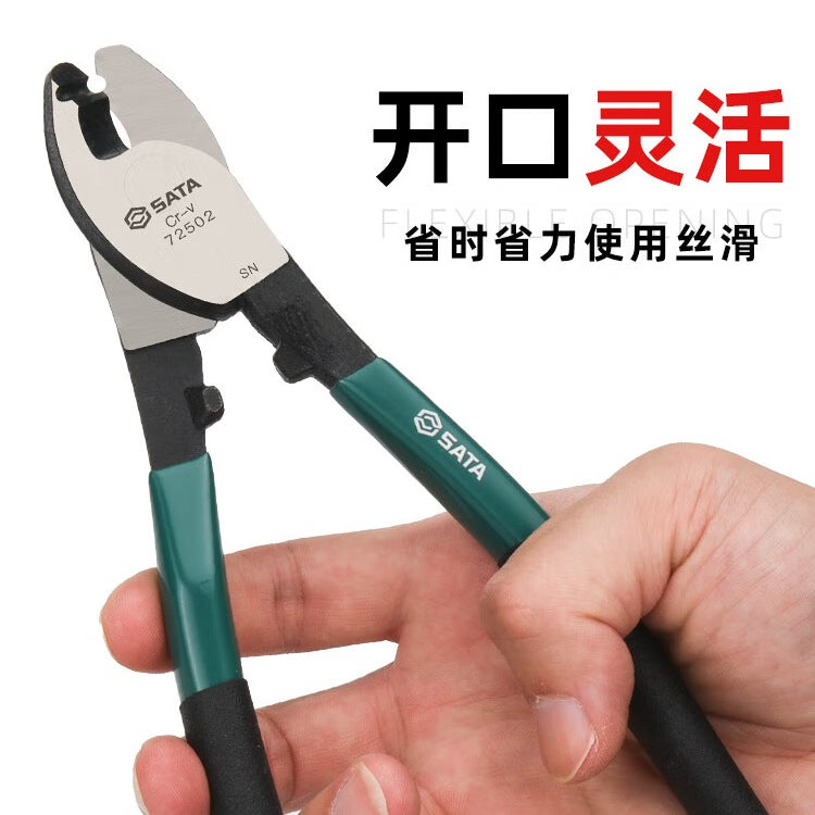 aba3c37052
