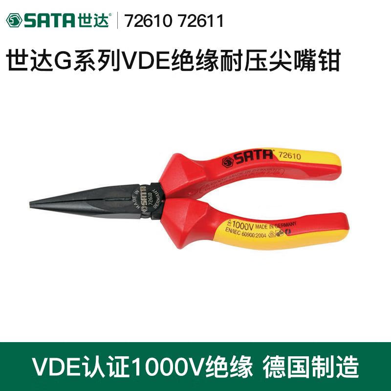 68a39d7488