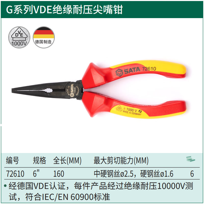 4592d89f2a
