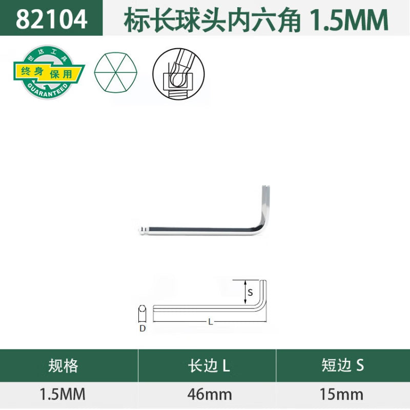 ad542038c8