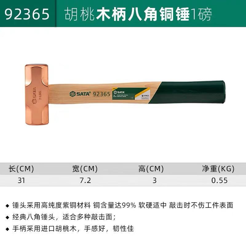 828e9379cd