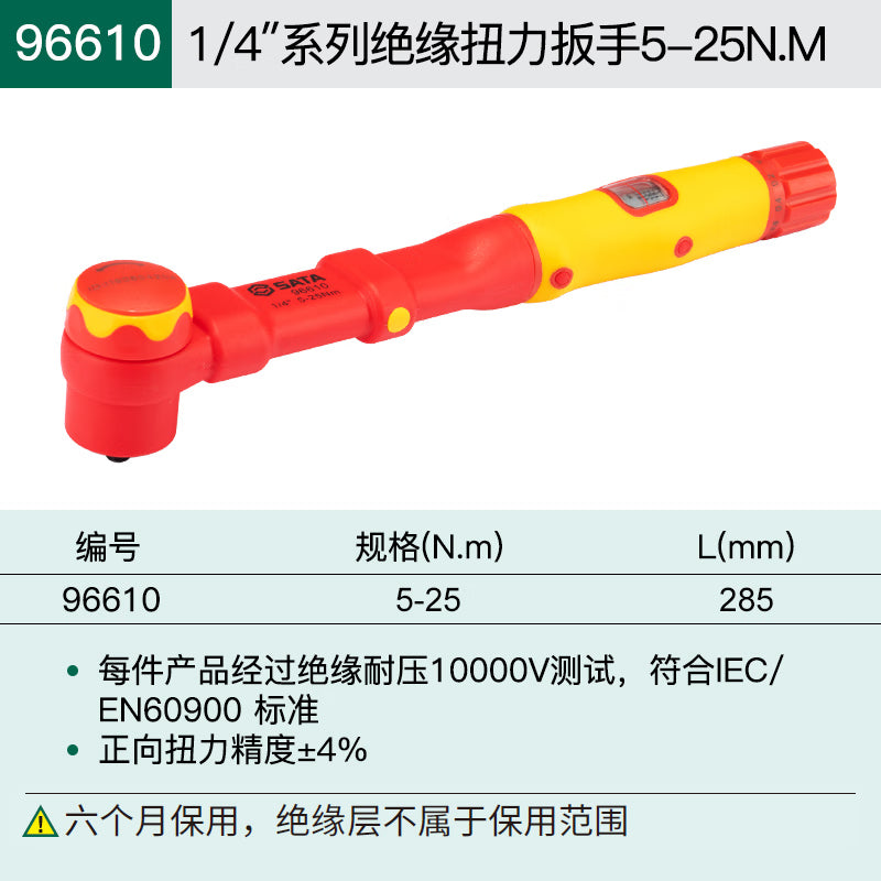 73a9c6f252