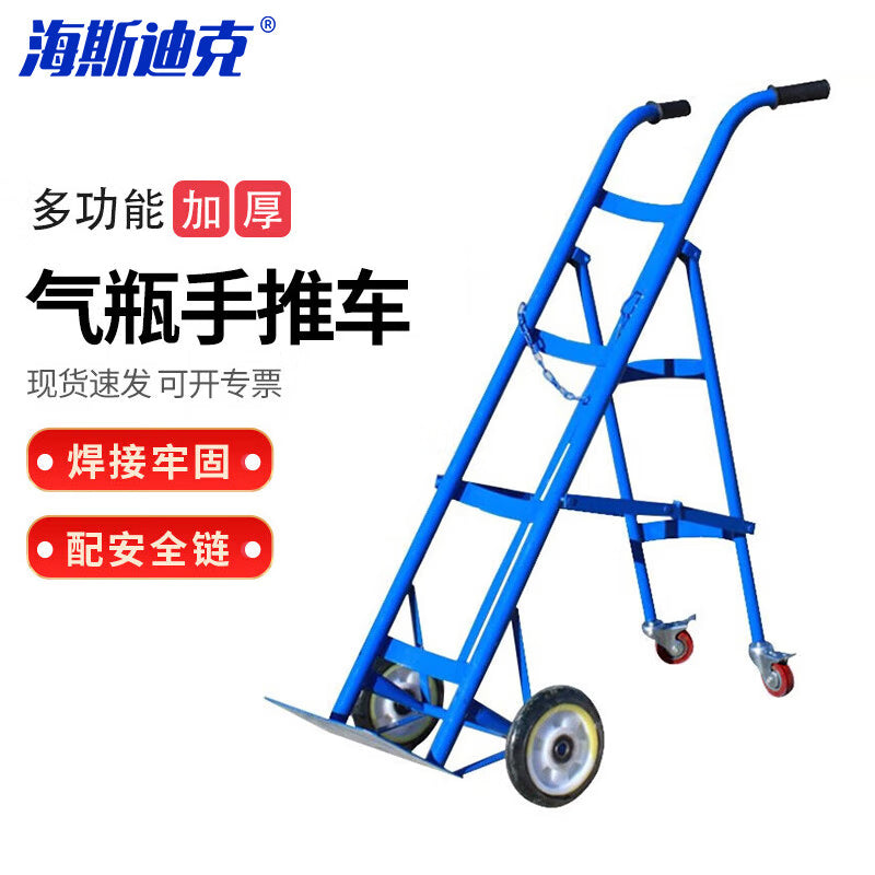 7e14a058ce