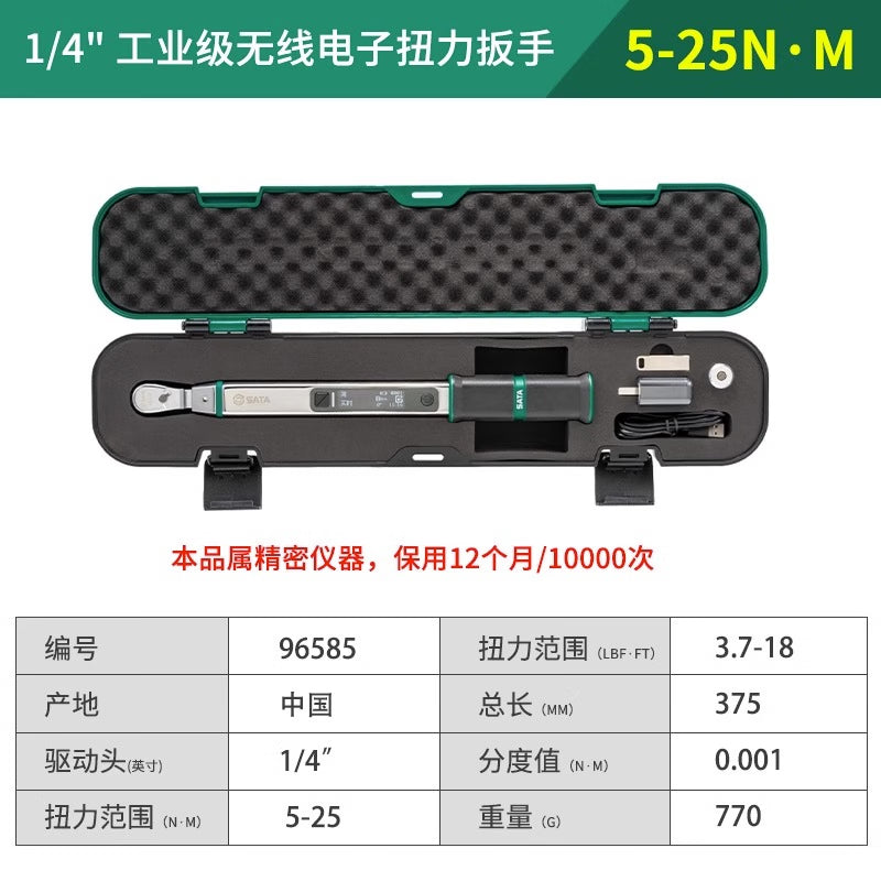 520989e96f