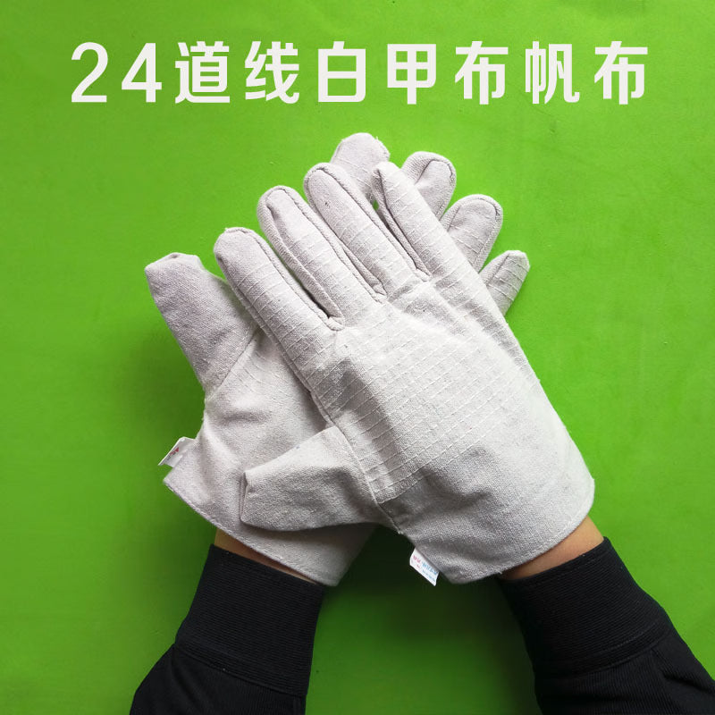 adcb3b8385