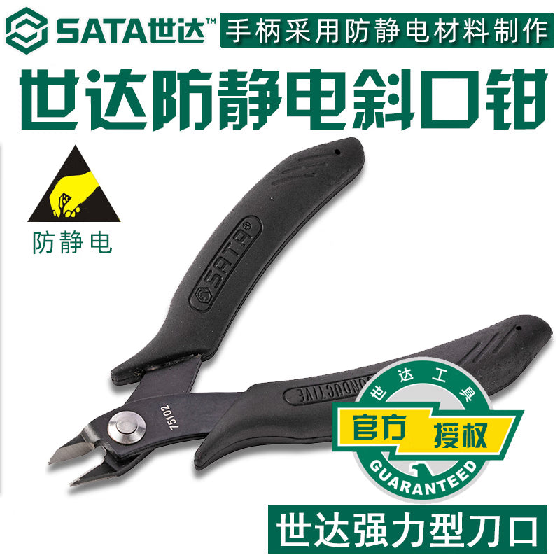 337f4755bf