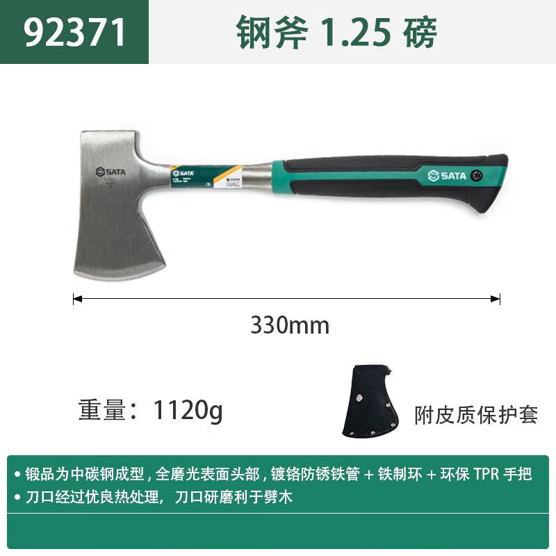 2e5d563404