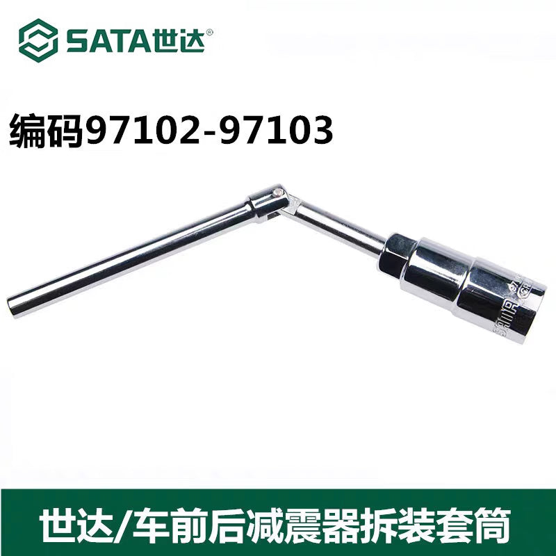 19f200e021