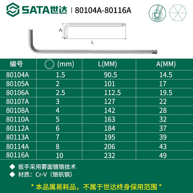c2a360b619