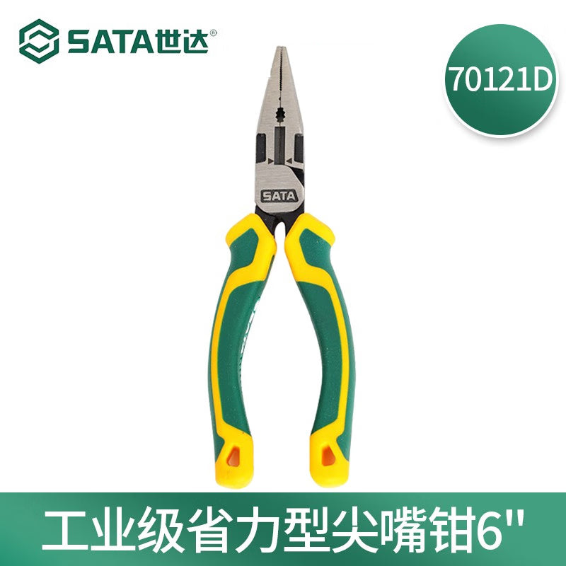 aa80cedfb7