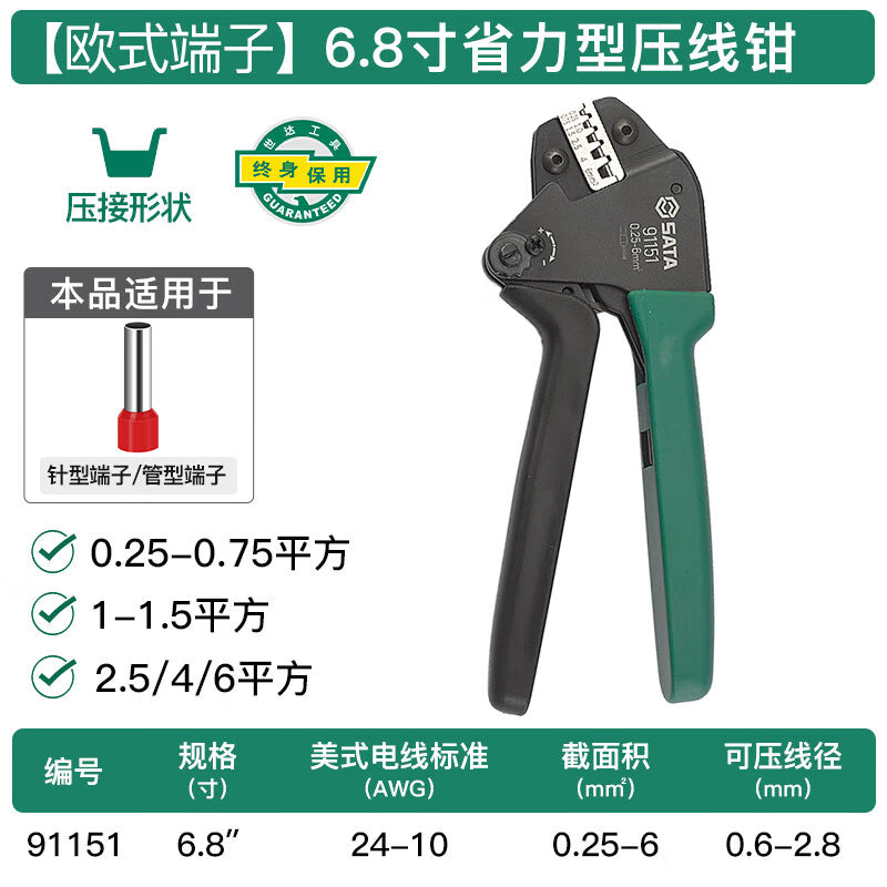 760ca997c4