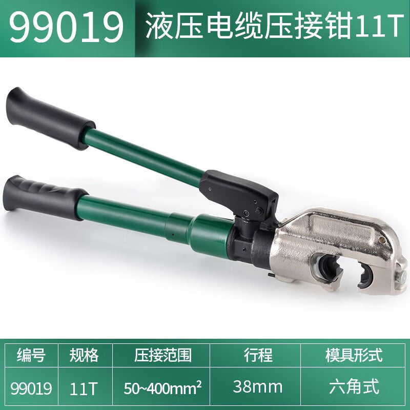 1356ab4882