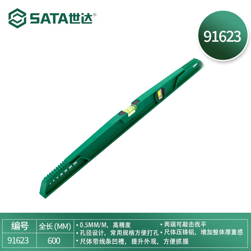 5ed127fa7f