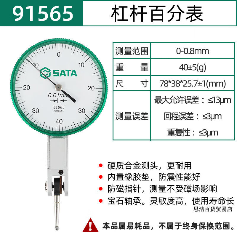 935047d92d