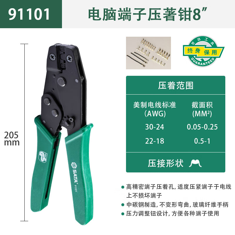 ca4310f095