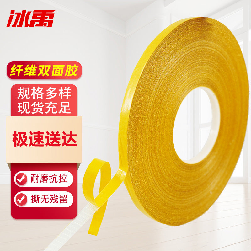 d616b5ae37