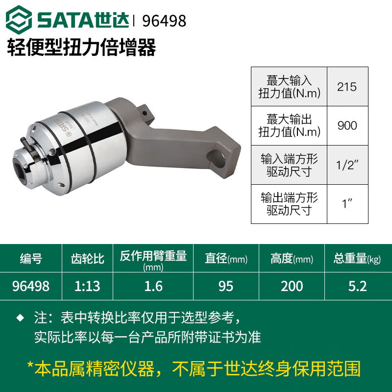 7cdf26b93a