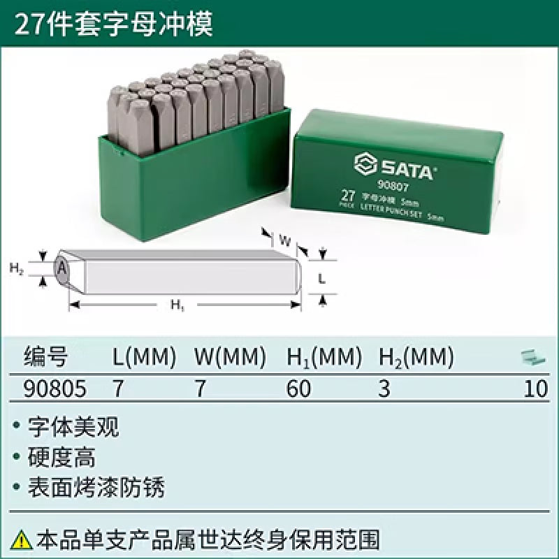 b63a6de12f