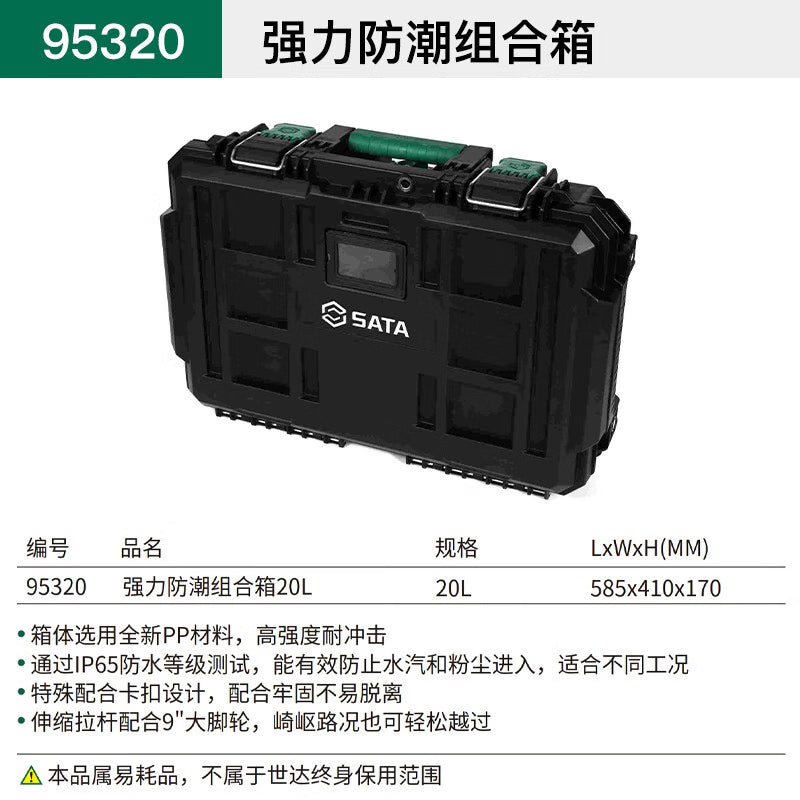 9762ab5d71