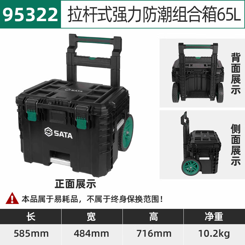 822979cc64
