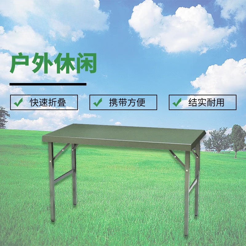 4c98d8e817