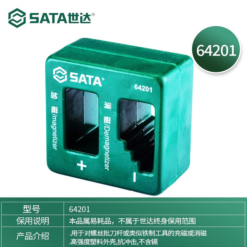 3edcaae91c