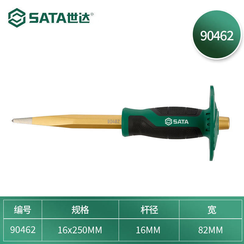 76ea721092