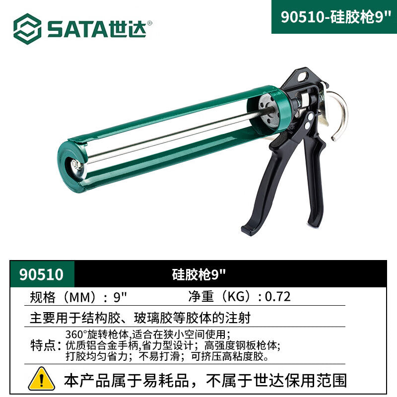 baed4b2441